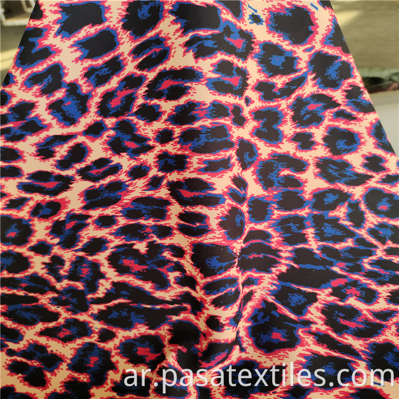 Animal Print Silk Fabric